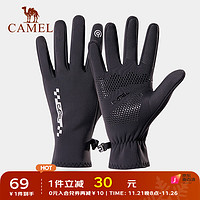骆驼 CAMEL户外骑行手套女冬季防寒保暖加绒骑车手套防风防水可触屏 暗夜黑【暖绒可触屏】 均码