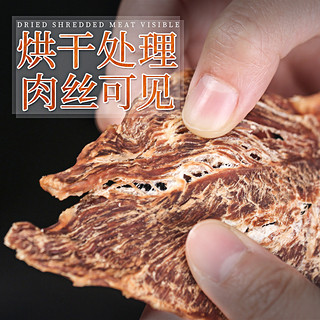 狗狗零食肉干拉布拉多柯基磨牙棒宠物风干鸭肉训狗鸡胸肉干大型犬