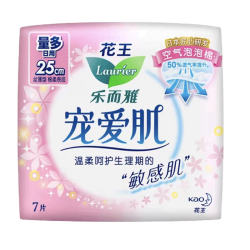 Laurier 乐而雅 花王乐而雅卫生巾宠爱肌敏感肌呵护姨妈巾加长日用250mm*7片