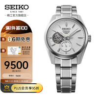 精工(SEIKO)手表Presage领航系列3DAYS新机芯绅士商务钢带机械防水男士腕表 白练SPB415J1