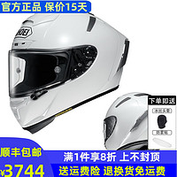 SHOEI X14头盔日本摩托车头盔赛道机车男女全盔四季防雾 X14亮白 L(58-59头围）