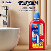 KINBATA 管道疏通剂 1000ml