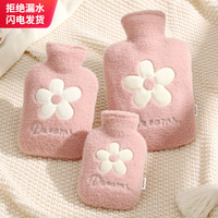 AIYI 爱艺电器 毛绒热水袋