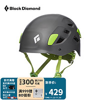 Black Diamond黑钻BD攀岩头盔户外攀登山帽装备轻量620209 SLA-石板灰- M/L-(头围:56-63cm)
