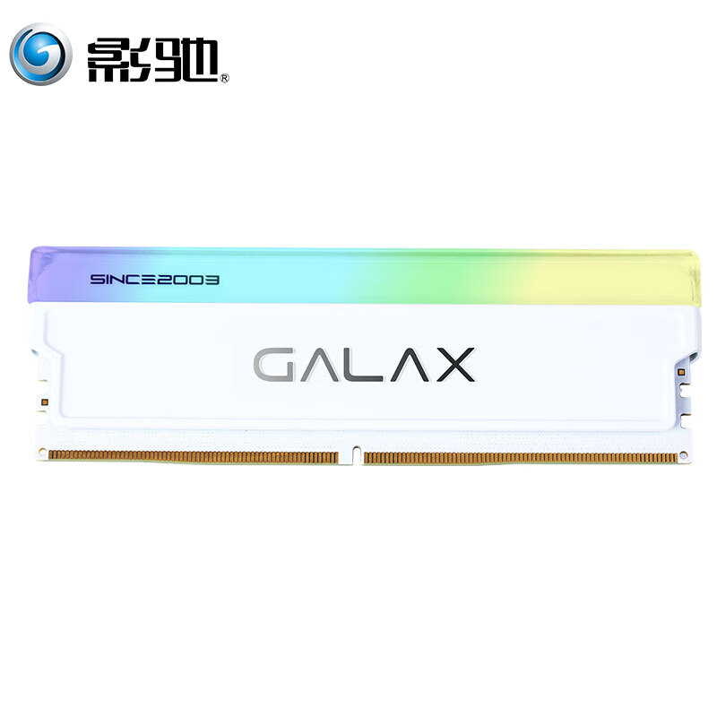 GALAXY 影驰 星曜20周年纪念版 DDR5 7200MHz RGB 台式机内存 灯条 白色 48GB 24GB*2