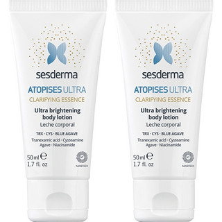 寒潮来了、88VIP：sesderma 西班牙烟酰胺升级款焕白身体乳50ml*2