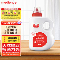 B&B 保宁 宝宝洗衣液 香草香型 1800ml