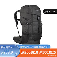 迪卡侬 户外双肩背包 登山露营徒步 50L 曜石黑