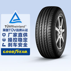 GOOD YEAR 固特异 轮胎 御乘SUV EFFICIENTGRIP SUV 225/65R17 102H Goodyear