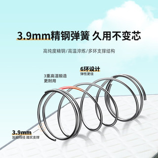  原始原素 3D面料 弹簧床垫  20cm厚-1.35米弹簧床垫 15-20cm（含） 软硬适中 135*200cm