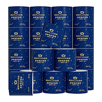 移动端、京东百亿补贴：Lam Pure 蓝漂 卷纸 6层150克*60卷