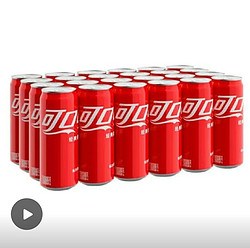 Coca-Cola 可口可乐 330ml*24罐摩登罐可乐/无糖可乐/芬达