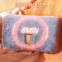 AUX奥克斯热水袋充电式防爆暖水袋暖手宝女暖被窝敷肚子腰毛绒电暖宝