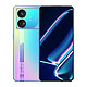 realme 真我 GT Neo5 SE 5G手机 16GB+1TB 最终幻想