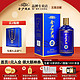 JINSHA 金沙 精典 升级版 53%vol 酱香型白酒 500ml 单瓶装