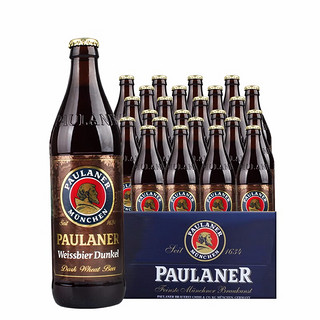 PAULANER 保拉纳 德国原装进口慕尼黑Paulaner保拉纳柏龙啤酒 黑啤酒500ml*20瓶