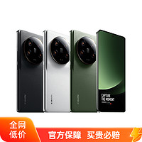 MI 小米 Xiaomi 13 Ultra  16g+1T