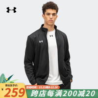 安德玛 UNDERARMOUR)运动夹克外套男 保暖防风 休闲运动 针织户外夹克冲锋外套 21500437-001 L
