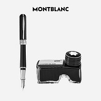 移动端、京东百亿补贴：MONTBLANC 万宝龙 墨水+意大利彼耐德石墨烯黑钢笔礼盒套装礼物