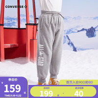 Converse 匡威童装男童加绒保暖长裤儿童抽绳裤子 岩岭灰 110/50