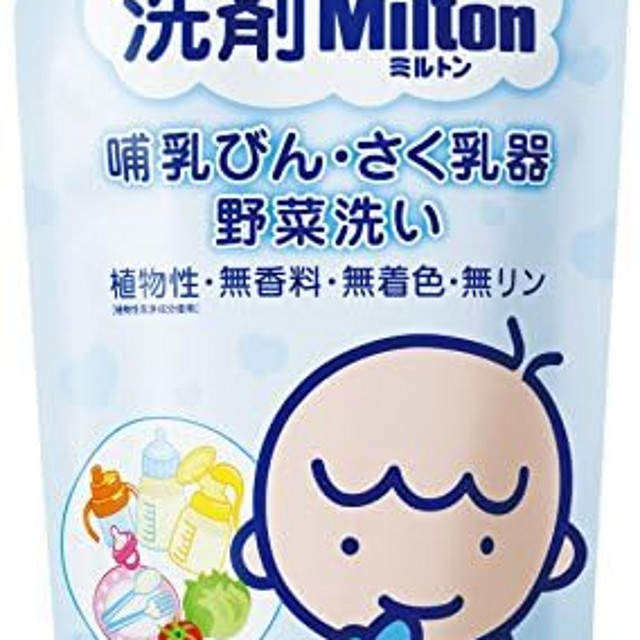 William Milton Milton 清洁剂 奶瓶 吸奶器 蔬菜清洗 替换装 詰め替え(650ml)