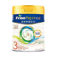 Friso PRESTIGE 皇家美素佳儿 幼儿奶粉 3段 800g