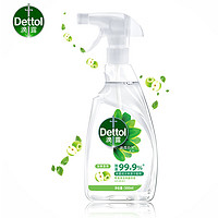 Dettol 滴露 家居清洁除菌喷雾净粹青苹500ml 天然植物发酵儿童玩具清洁