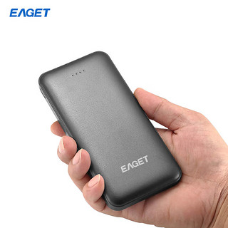 忆捷（EAGET） EP30快充电源锂电池  10000毫安多接口便携式 商用