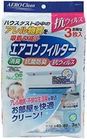 東和産業 东和产业 空调滤芯 NEW AERO Clean 3片装