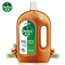 Dettol 滴露 消毒液 1.8L 杀菌除螨  家居室内 宠物环境消毒 儿童宝宝内衣 衣物除菌剂