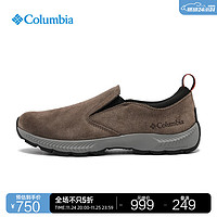 哥伦比亚 男子简约舒适轻便一脚蹬休闲鞋BM0412 255（卡其色） 41(26cm)