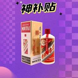 MOUTAI 茅台 飞天茅台 2022年 53%vol 酱香型白酒 500ml 单瓶装