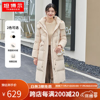 坦博尔羽绒服女长款加厚保暖修身显瘦外套女收腰TD236856 初昕白 165/88A