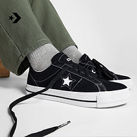 匡威（Converse） One Star Pro经典男女翻毛皮运动滑板鞋171327C 171327C 42