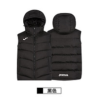 Joma 荷马 加厚连帽可拆卸棉马甲