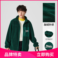 SKECHERS 斯凯奇 秋冬运动外套男女款爆笑怪兽羊羔绒外套男女款