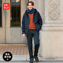 UNIQLO 优衣库 男装/女装 棉质无褶直筒长裤(通勤休闲裤新款裤子)459696