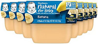 Gerber 嘉宝 1st Foods 香蕉泥婴儿辅食 2盎司，56g，2盒(8包)
