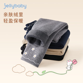 女童打底裤春秋款宝宝春装婴儿春季长裤童装2024新款儿童早春裤子