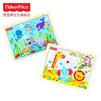 Fisher-Price 幼儿大块拼图系列