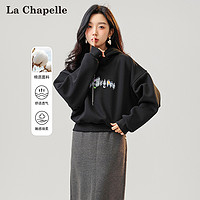 La Chapelle 连帽卫衣女2023秋冬新款花纹字母通勤宽松甜美简约短外套