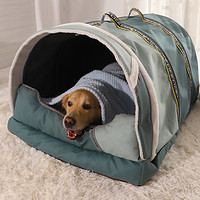 88VIP：Hoopet 狗窝保暖拼色大狗帐篷大型犬中型宠物狗狗冬季保暖可拆洗金毛狗床