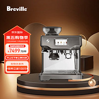 Breville 铂富 BES880 半自动意式咖啡机 家用 咖啡粉制作 多功能咖啡机 黑钢色 Black Stainless Steel
