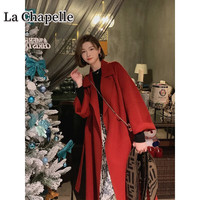 La Chapelle Sport 拉夏贝尔毛呢大衣女2022新冬季感红色中长款毛呢外套双面羊绒大 酒红色 S