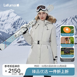 Lafuma 乐飞叶 户外羽绒服女 700蓬鹅绒机能派克外套 LFJU3DH65Y 浅灰色LE 170/88A（40）