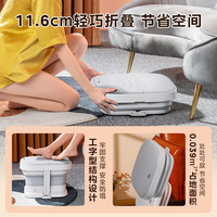 Midea 美的 全自动足浴盆 可折叠 可按摩 K-AJ0202