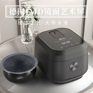 德国麦滋无涂层IH电饭煲智能预约小型家用电饭锅蒸煮3L不锈钢内胆