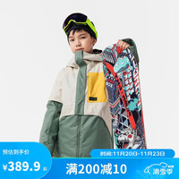 DECATHLON 迪卡侬 儿童滑雪服男女户外夹克外套单板双板秋冬KIDK绿色155 4663857