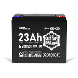 chilwee超威电池超威黑金电动电瓶车72v37ah72v32a6只装石墨烯电池