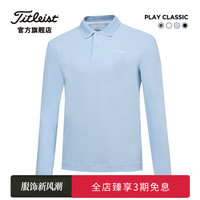 Titleist泰特利斯高尔夫服装男士长袖T恤PLAY CLASSIC男装翻领POLO衫 天蓝色 XL